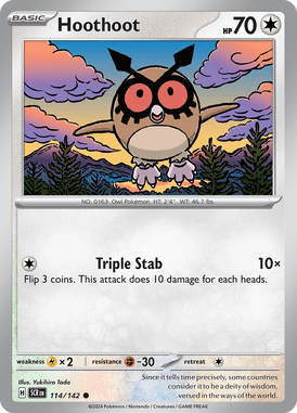 114 Hoothoot - Stellar Crown