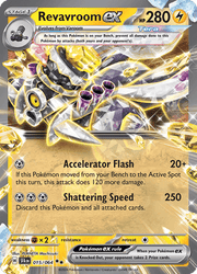 015 Revavroom ex - Shrouded Fable