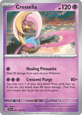 021 Cresselia - Shrouded Fable