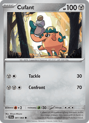 041 Cufant - Shrouded Fable