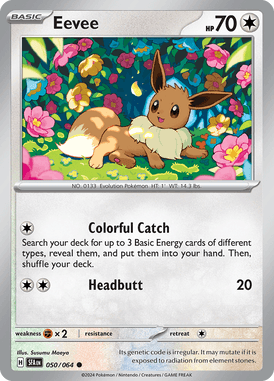 050 Eevee - Shrouded Fable