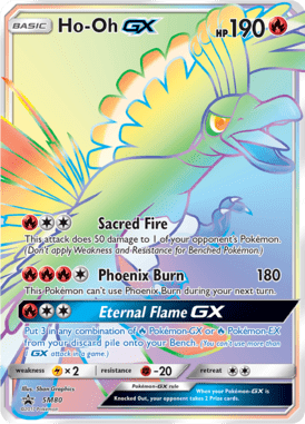 Ho-Oh-GX – Sun & Moon Promo Card SMP 80