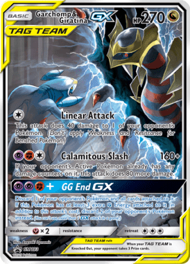 Garchomp & Giratina-GX – Sun & Moon Promo Card SMP 193