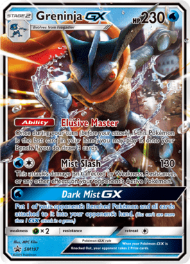 Greninja-GX – Sun & Moon Promo Card SMP 197