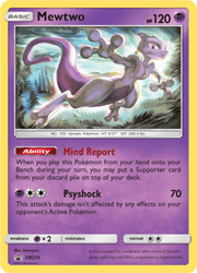 Mewtwo – Sun & Moon Promo Card SMP 214