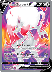 297 Hisuian Zoroark V - Sword & Shield Promo Cards