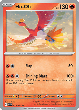 019 Ho-Oh - Surging Sparks