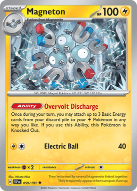 059 Magneton - Surging Sparks