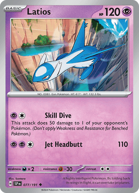 077 Latios - Surging Sparks