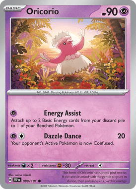 089 Oricorio - Surging Sparks