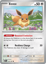 143 Eevee - Surging Sparks