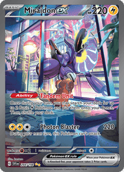 244 Miraidon ex - Scarlet & Violet