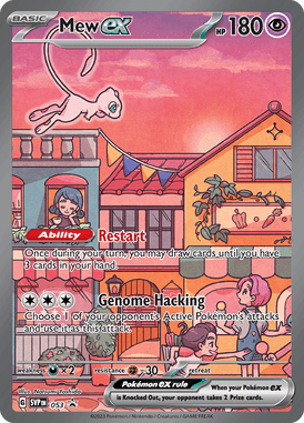053 Mew ex - Scarlet & Violet Promo Cards