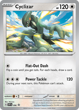 096 Cyclizar - Scarlet & Violet Promo Cards