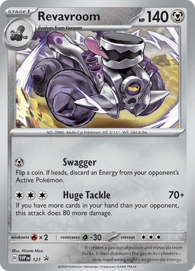 121 Revavroom - Scarlet & Violet Promo Cards