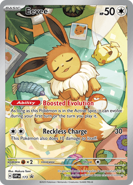 173 Eevee - Scarlet & Violet Promo Cards