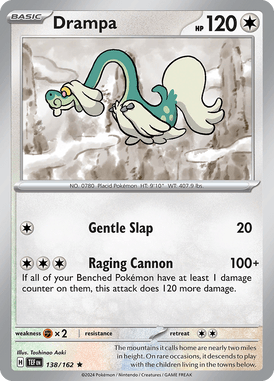 138 Drampa - Temporal Forces