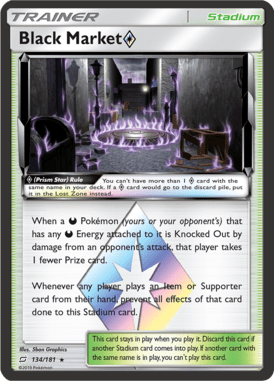 Black Market Prism Star – Team Up TEU 134