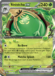 023 Sinistcha ex - Twilight Masquerade