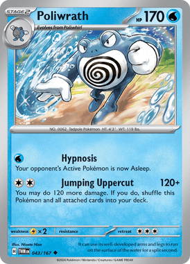 043 Poliwrath - Twilight Masquerade