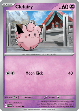 078 Clefairy - Twilight Masquerade