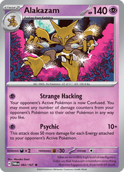 082 Alakazam - Twilight Masquerade