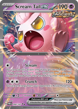 094 Scream Tail ex - Twilight Masquerade