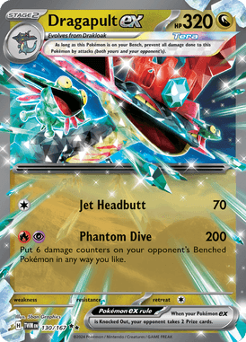 130 Dragapult ex - Twilight Masquerade