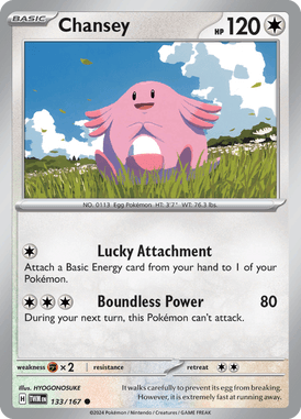 133 Chansey - Twilight Masquerade