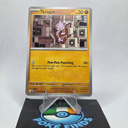 Tyrogue #071 - Mega Evolution