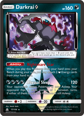 Darkrai Prism Star D Basic Holo Rare – Ultra Prism UPR 77