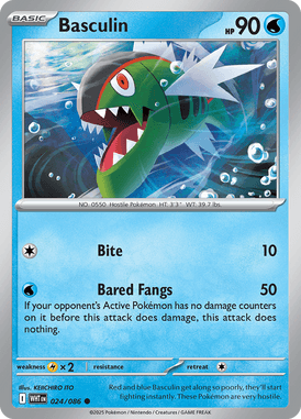 024 Basculin - White Flare
