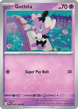 041 Gothita - White Flare