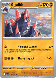 048 Gigalith - White Flare