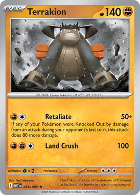 054 Terrakion - White Flare