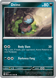 065 Deino - White Flare