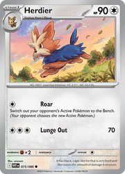 075 Herdier - White Flare