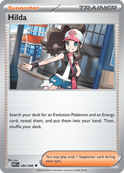 084 Hilda - White Flare