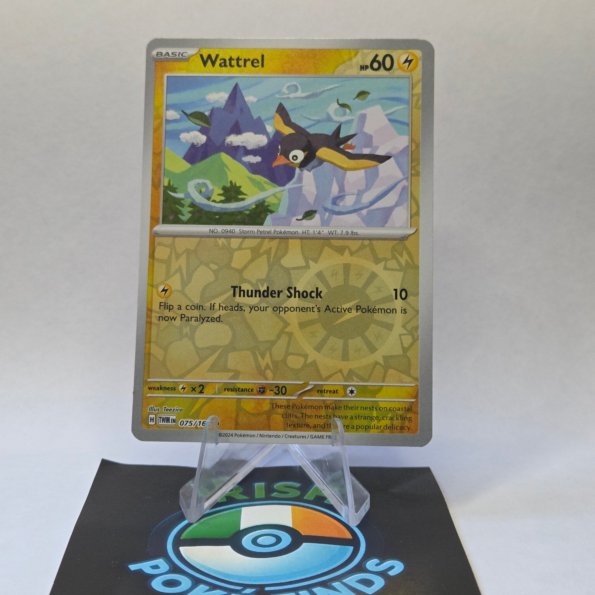 Wattrel #075 - Twilight Masquerade Front