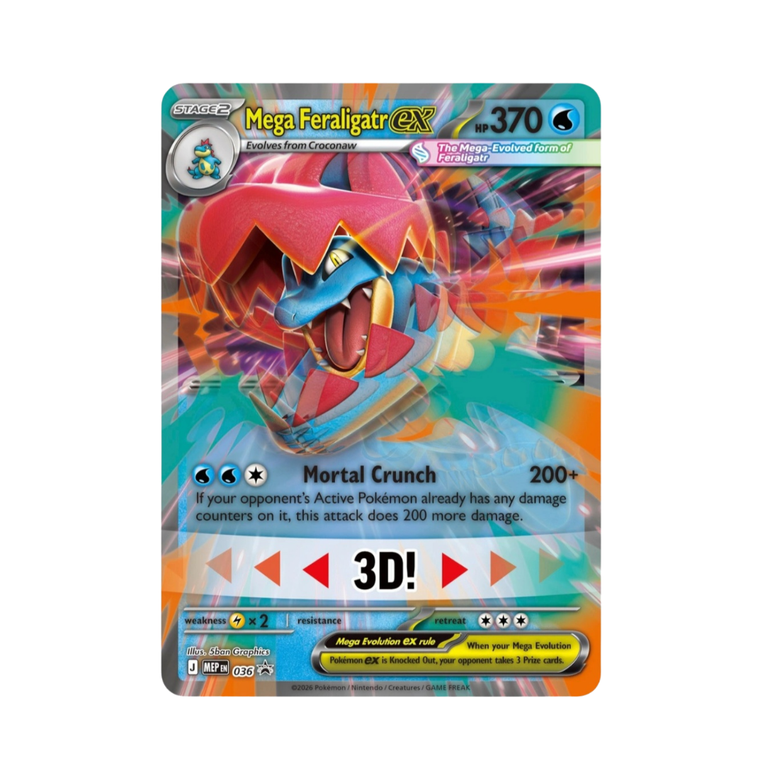 Pokémon Trading Card Game  Mega Evolution Ascended Heroes Mega Feraligatr ex Box